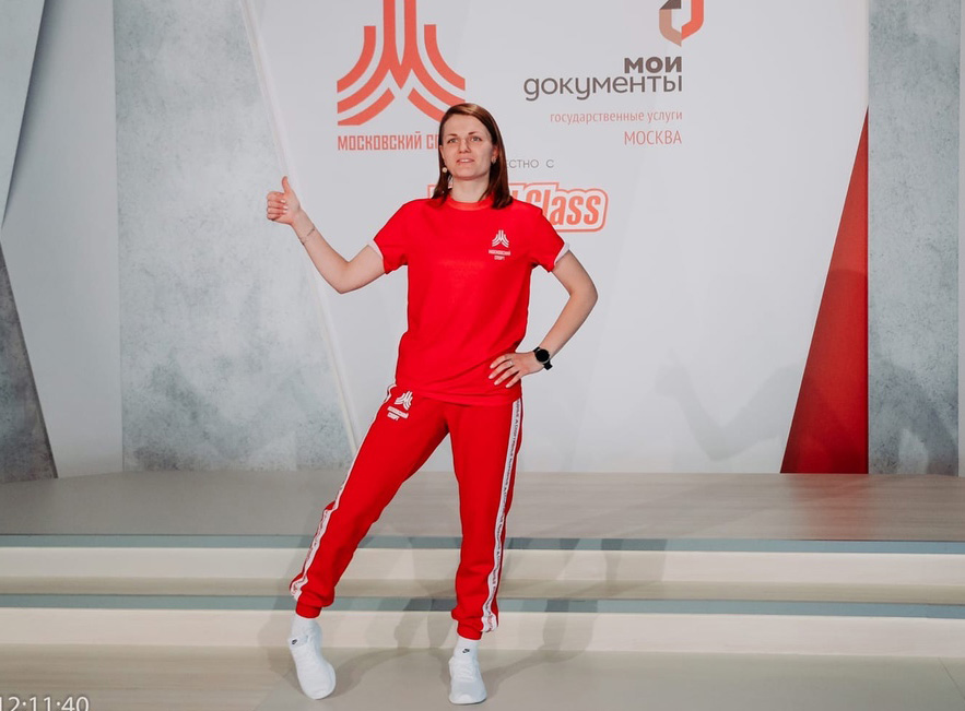 программа-1